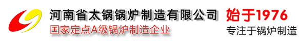 江蘇宏昀泵業(yè)制造有限公司